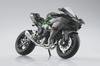 AOSHIMA Skynet Completed Bike Kawasaki Ninja H2R 1/12 '19