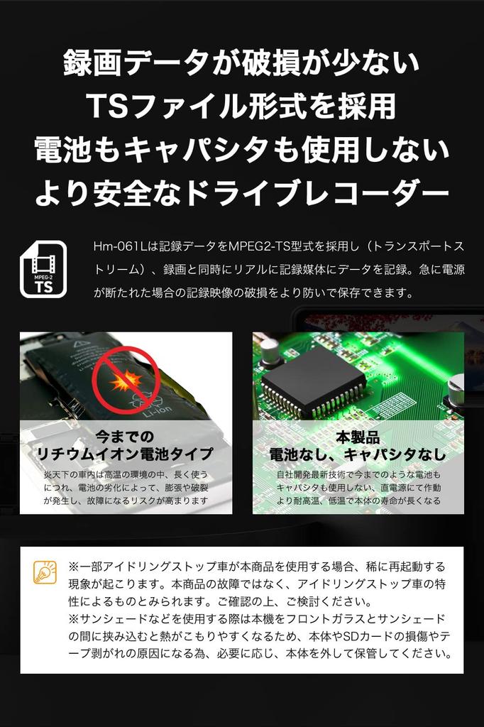 Хигаси не уверен насчет последнего это лучшее соотношение цены и качества Зеркало с видеорегистратором переднее и цифровое внутреннее видеорегистратор передний и задний GPS парковка шум видеорегистратор цифровое зеркало