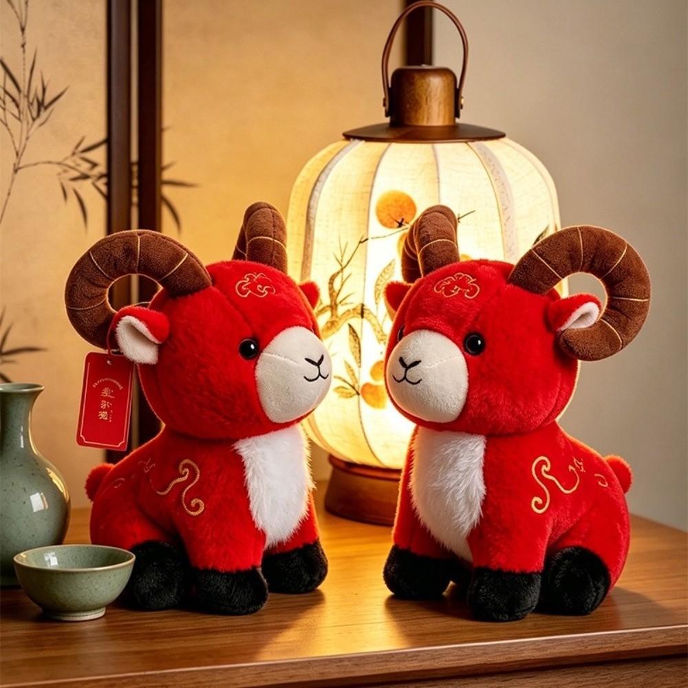 25CM Argali Stuffed Animal Soft New Year Sheep Doll Cartoon Sheep Plush Toy Holiday Decoration