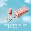 KAHI Солнцезащитный крем против морщин SPF50+ PA++++ 50 мл