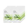 Real Tea Tree Mask Sheet — 20 G (Single) / Pack of 10