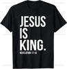 Футболка с надписью Jesus Changed My Life, Унисекс, Высококачественный Хлопок, Печатный Дизайн, Женская, Мужская, Уличная Одежда, Короткий Рукав, Подарок, Футболка Y2k