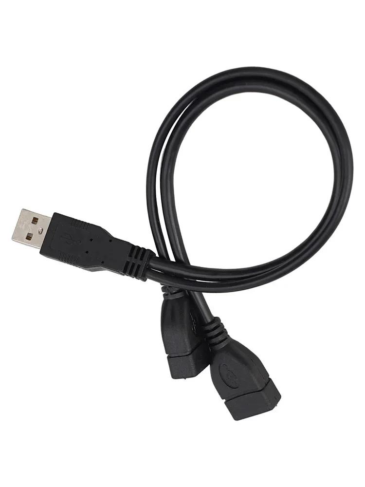 Надежный зарядный USB 2 0 A Male To 2 Dual USB Male Y Splitter Hub Кабель-адаптер питания для быстрой подачи питания