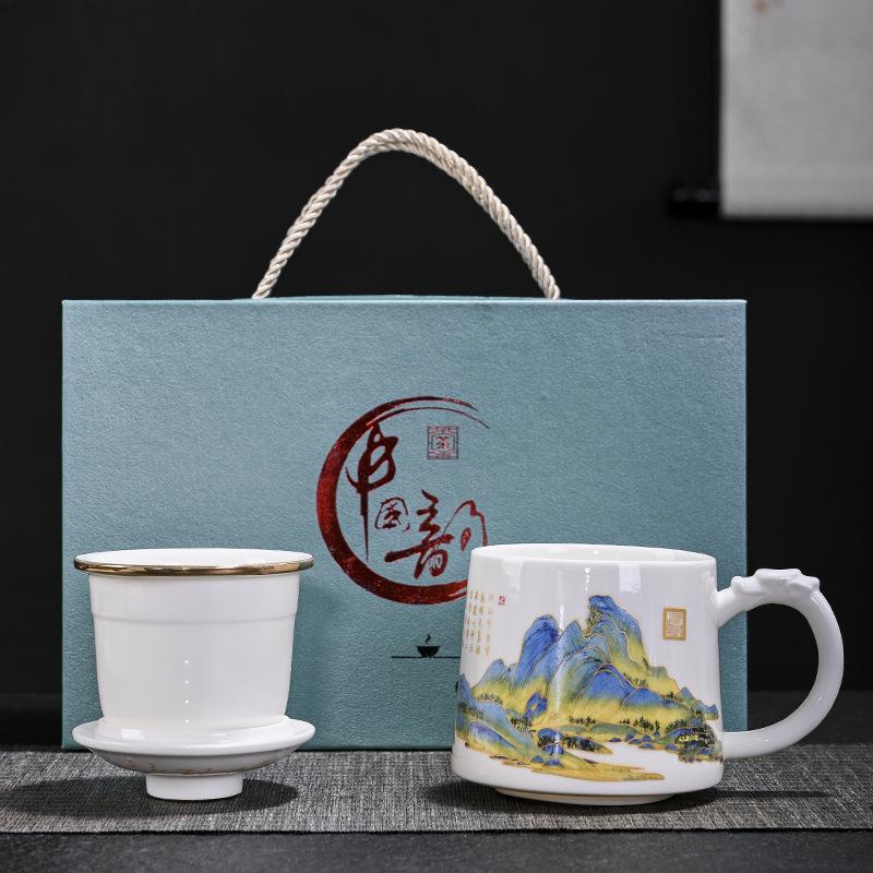 Suet jade porcelain ceramic mug with lid filter tea separation tea office cup high-end business gift