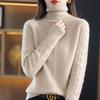 Осень и зима новый свитер с высоким воротником женский свободный утолщенный ленивый стиль модный универсальный вязаный базовый свитер женский