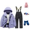 Детский модный лыжный комплект для мальчиков и девочек, утепленный, водонепроницаемый, термобелье, костюм из пяти предметов с курткой и брюками