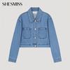  Куртка джинсовая Shs Miss Cotton Crop Ssmjko12010 Bl