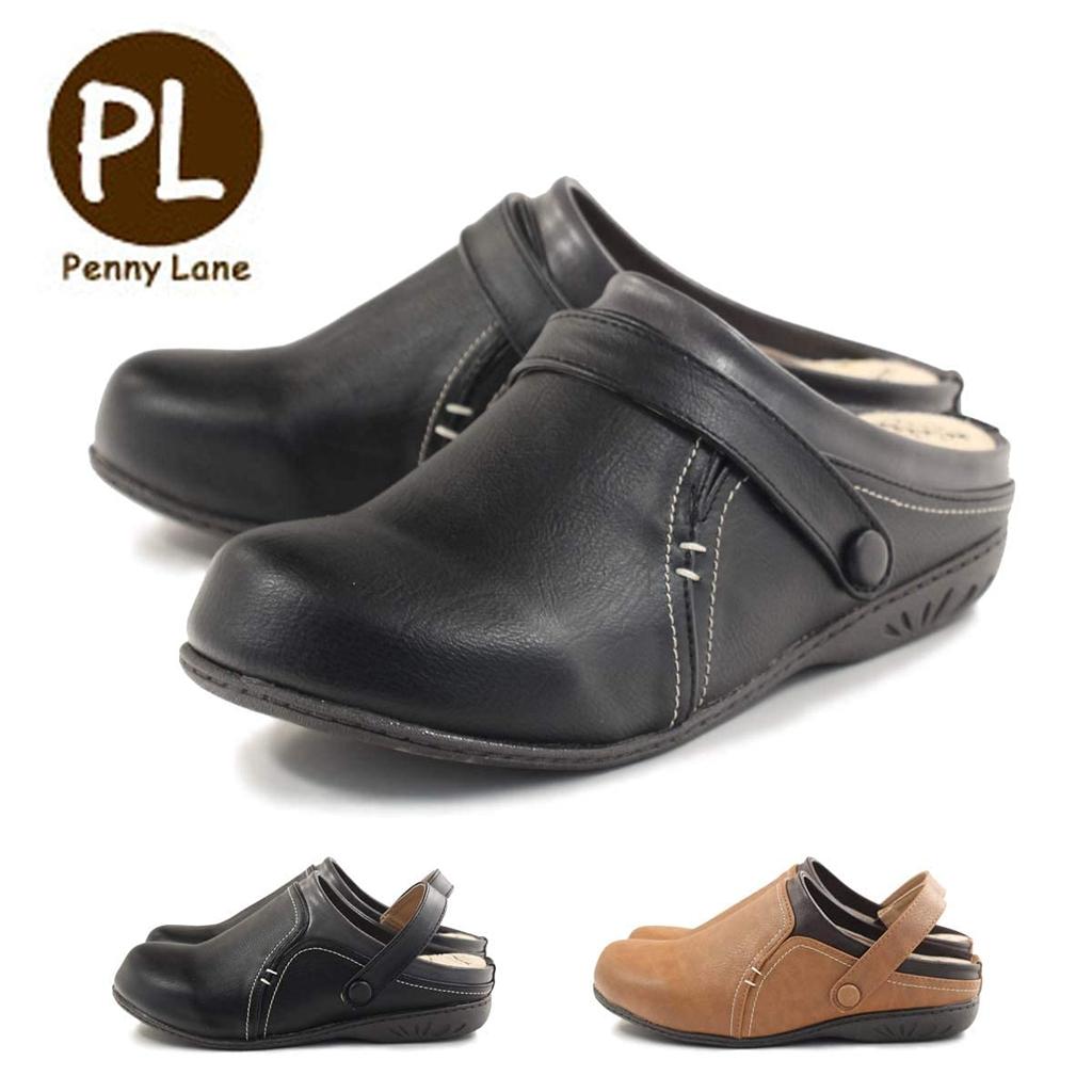 PENNY LANE PL1156 Верблюжий Плоский Размер M [COSMITX] Босоножки, (23.0см-23.5см)