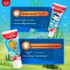 Colgate Kids Low Fluoride Toothpaste