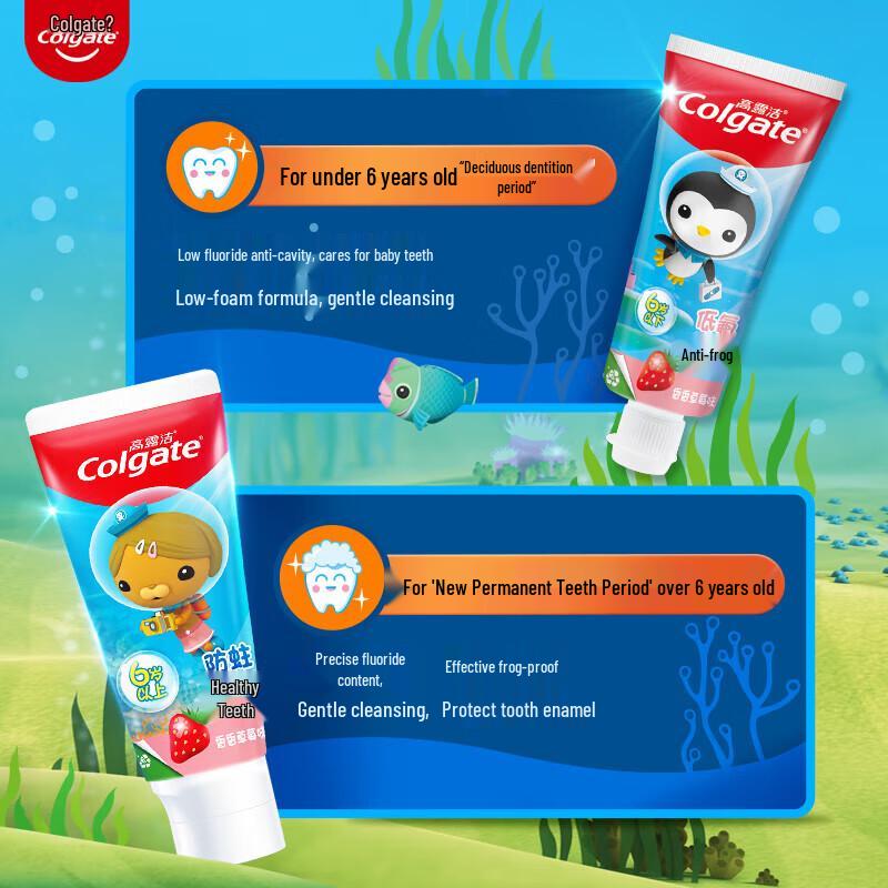 Colgate Kids Low Fluoride Toothpaste