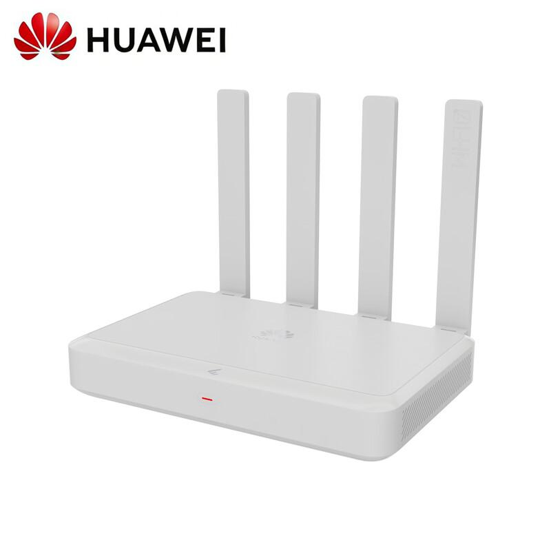 Huawei AR180 Enterprise Wi-Fi 7 Router (CN version)
