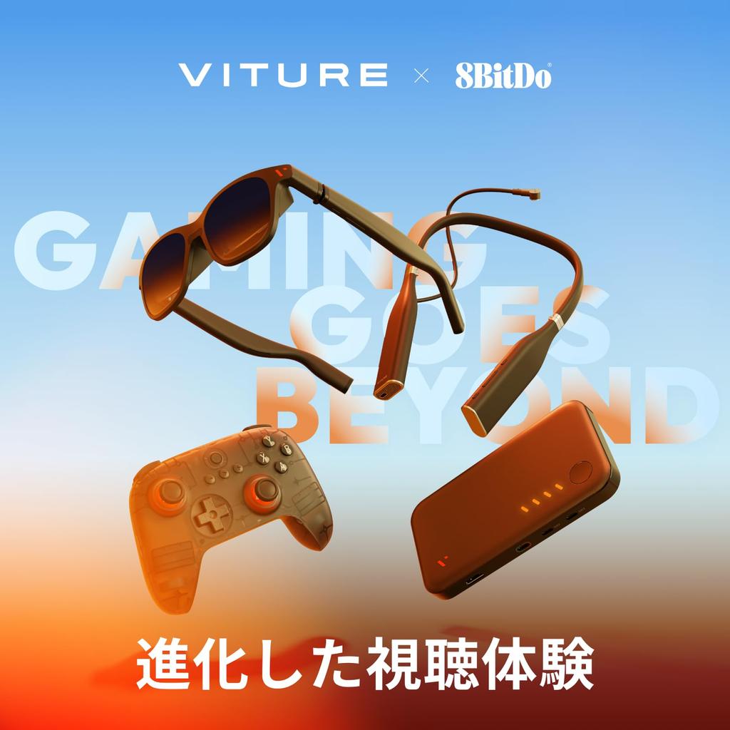VITURE x 8BitDo Лимитированная коллаборационная модель Ultimate C Bluetooth контроллер Беспроводной игровой Bluetooth [Авторизованный дилер] [видеоигра]