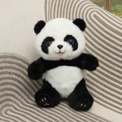 Милая кукла панда плюшевая игрушка симуляция национальное сокровище гигантская панда тряпичная кукла детский подарок 8 дюймов кукла для игрового автомата