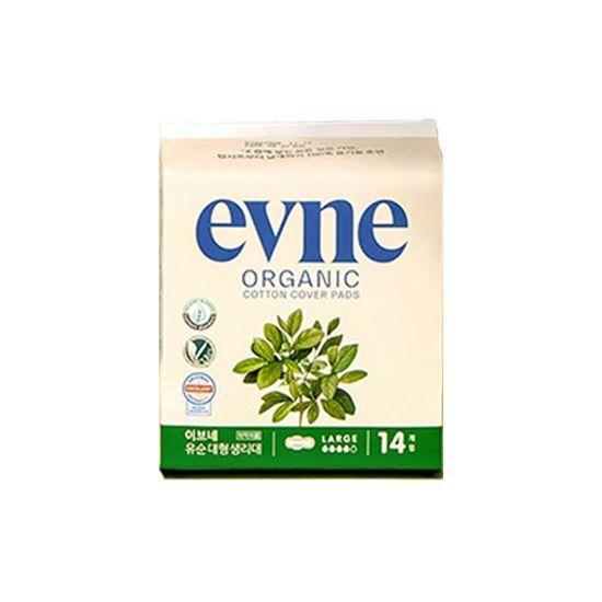 Гигиенические салфетки evne из органического хлопка большой емкости 7 видов Выберите 1 (Гигиеническая прокладка, подкладка, ночная)