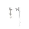 Silver needle asymmetrical butterfly pearl fringed earrings women's high sense long super fairy Internet celebrity stud earrings ear jewelry