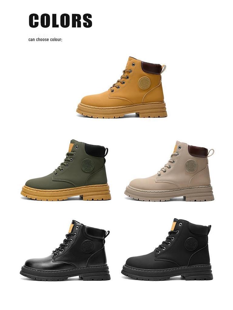 Большие желтые мужские водонепроницаемые ботинки Мартина большого размера - Осенне-зимние нескользящие защитные рабочие и походные ботинки