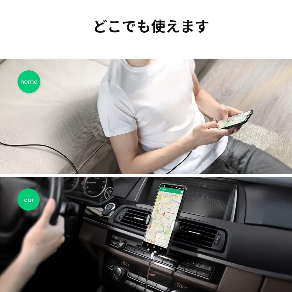 UGREEN Micro USB Cable USB Fast Charging Android Cable Data Transfer Nylon Braided [Micro 1M] High-Speed