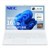 NEC LAVIE N16 Laptop In 2019 Summer AMD 7 7735U 16GB 512GB MS Office Windows Battery Pearl White (Made Japan, Edition) 16.0-inch, Ryzen™ Processor,