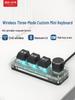 Мини-клавиатура Bluetooth/проводная с 3 клавишами для функций Копировать, Вставить, Вырезать и Выделить всё, для программистов.