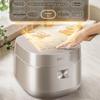 SUPOR IH Far-Infrared Rice Cooker CN plug (adapter included)