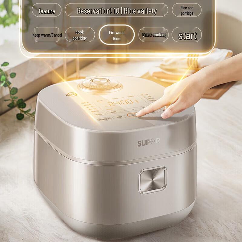 SUPOR IH Far-Infrared Rice Cooker CN plug (adapter included)