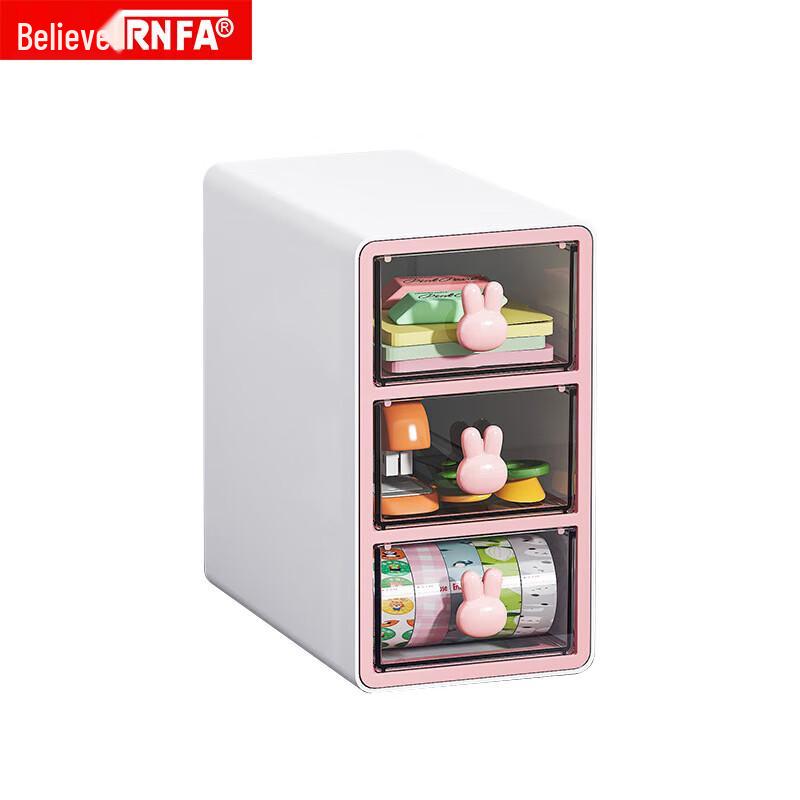 Cartoon Rabbit Desktop Storage Box