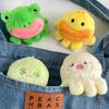 Fluffy Frog And Duck Keychain Charming Plush Doll For Couples Convertible Face