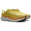 Кроссовки мужские HOKA Clifton Golden Lichen с корнем сельдерея 1127924-GLCR