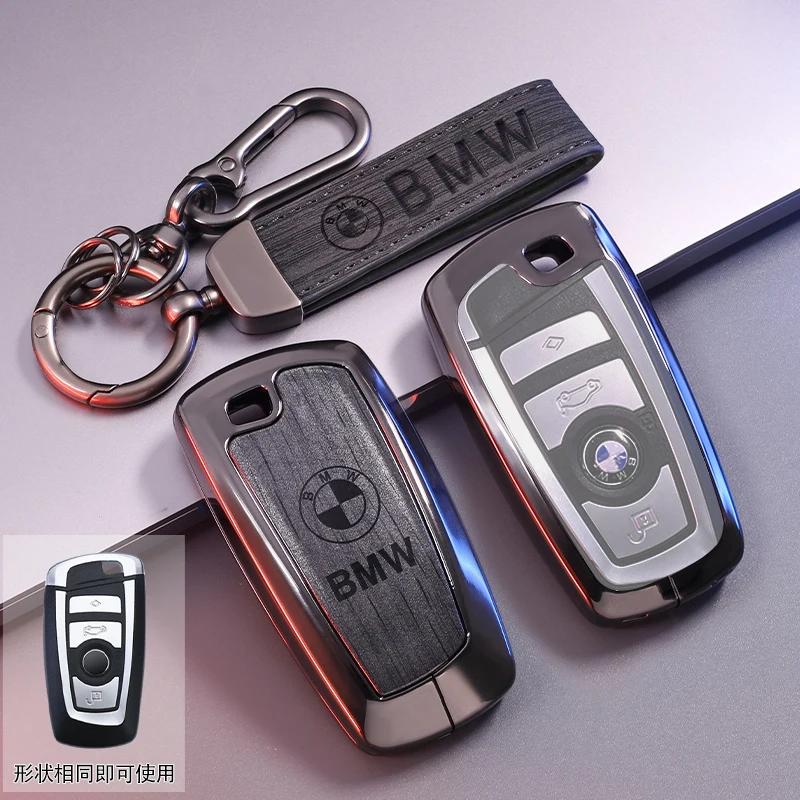 Car Key Fob Case Cover Protector For 2022-2025 BMW X1 iX1 iX XM X5 X6 X7 i7 740i U11 I20 G09 G70 G05 G06 G07