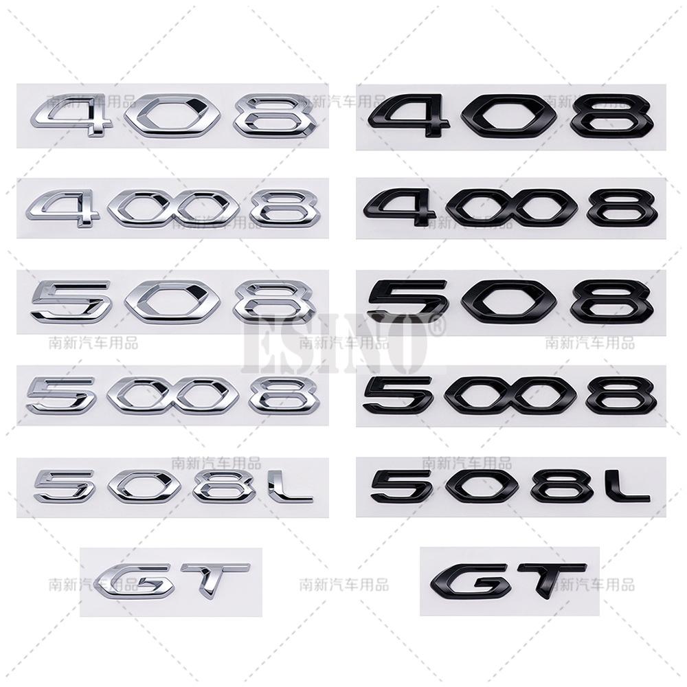 OQUP8 Car Styling 408 508 508L 4008 5008 GT 3D ABS Adhesive Emblem Trunk Badge Fender Sticker Body Decal for Peugeot 408 4008 508 5008