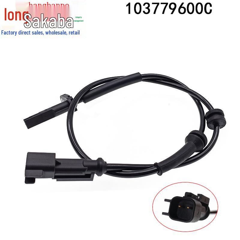 Tesla Model S/X ABS Wheel Speed Sensor