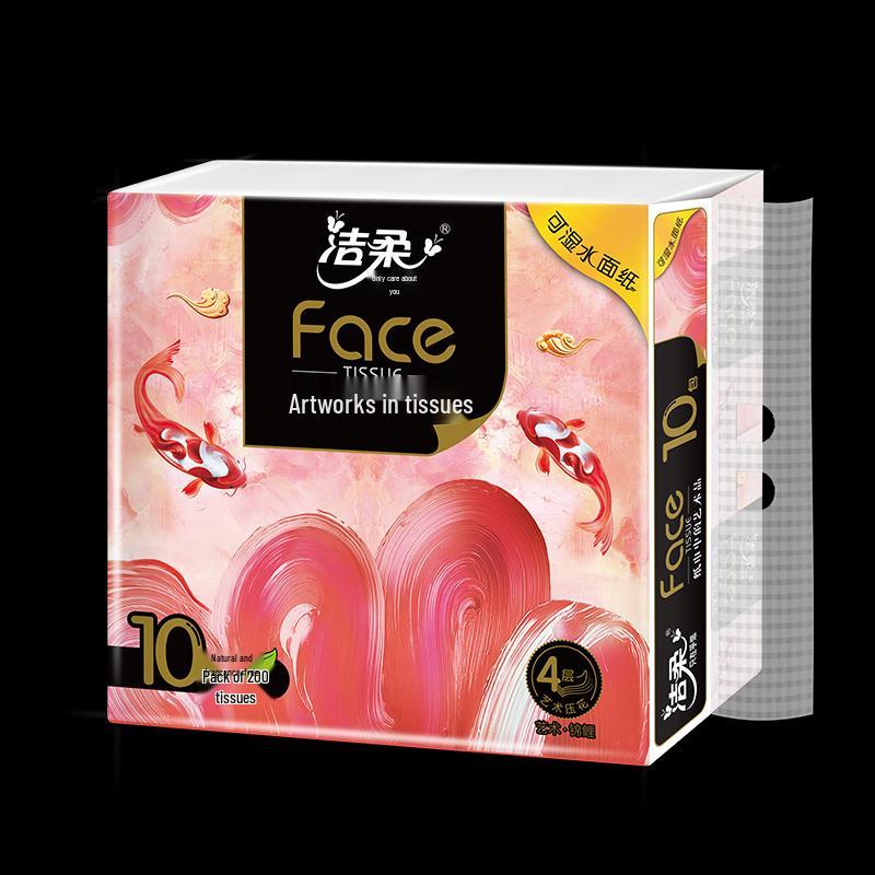 JieRou Koi Face Thickened 4-Ply Wet Strength Facial Tissues
