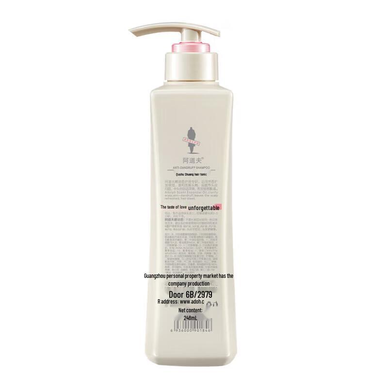 Adolph Professional Hair Care Shampoo