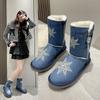 Half Luxury Boots Woman Furry On Sale Most Sold Rhinestone Warm Denim Style Shoes for Women Padded Chunky Elastic Winter 2024