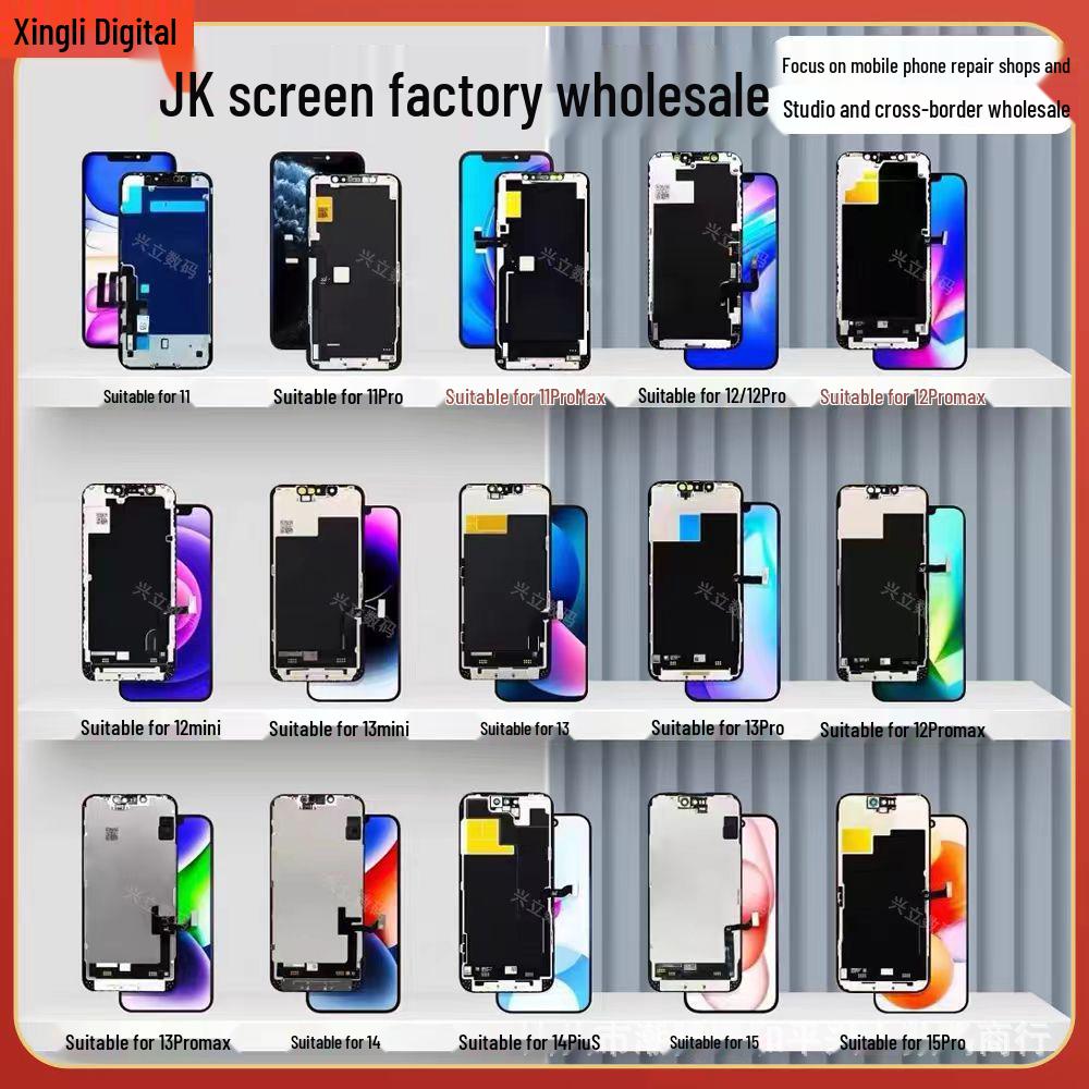 Сборка экрана, совместимая с iPhone JK X XS MAX XR 11-15 PRO MAX