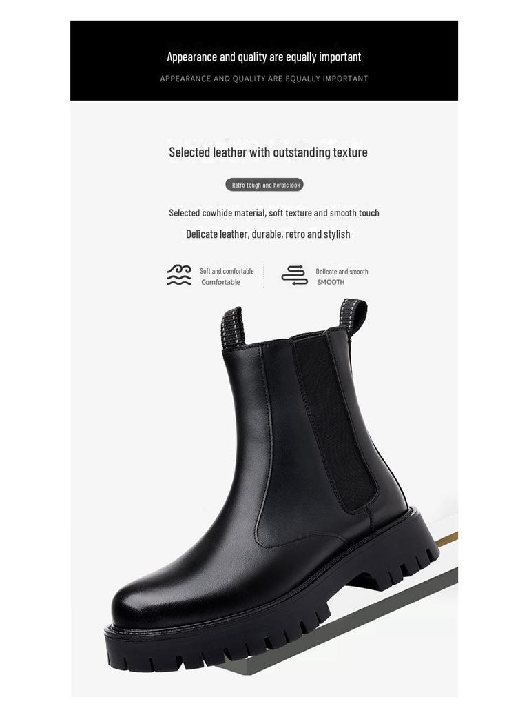 Мужские высокие ботинки Martin из натуральной кожи в британском стиле, толстая подошва, увеличение высоты на 8 см