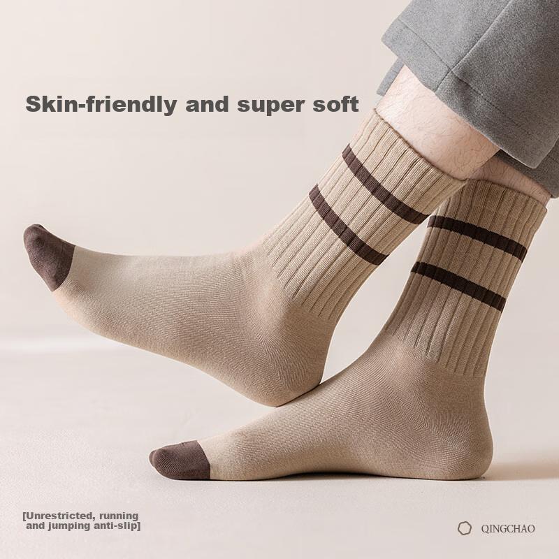 SNOWFLYING 5 Pairs of Men's Socks, Spring And Summer Breathable Mid-Calf Socks, Cotton Socks for Men, Sports Casual Basketball Socks