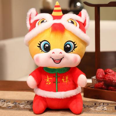 Плюшевая игрушка Год Лошади Маскот танца льва для 2026 года Подарок на китайский Новый год Мягкое чучело животного для празднования и украшения