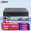Dahua Network NVR Surveillance Video Recorder CN plug (adapter included)
