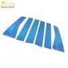 2020 Kai Jie Car Window Bright Strip: Anti-Scratch, Glass Protection Accessory