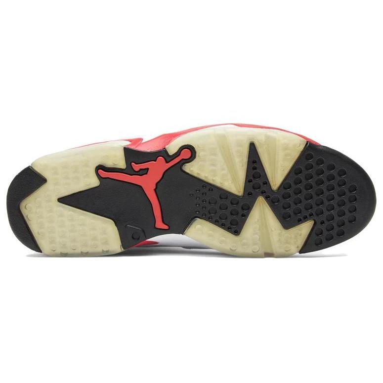 Jordan Инфракрасный пакет 6/6 398850-901