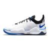 Кроссовки унисекс PlayStation x Nike PG 5 EP Белые Crimson-Tint CZ0099-100