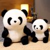 Simulation Panda Plush Toy Soft Stuffed Animal Chubby Panda Plushie Toys Doll Kawaii Peluche Children Birthday Gift