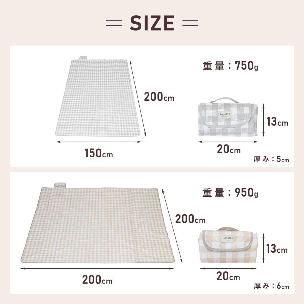 Большая Толстая Подстилка для Пикника 150x200 Водонепроницаемая Легкая Корейский Стиль Темного Цвета Инстаграмная Уличная Складная для Кемпинга Моющаяся [Rocotto] (Проверьте