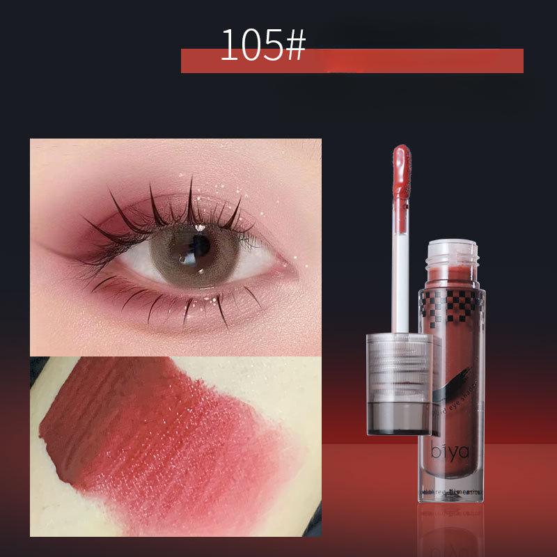 Жидкие тени для век с нулевой пудрой, матовые перламутровые тени с тонким блеском, натуральные тени для век Galaxy