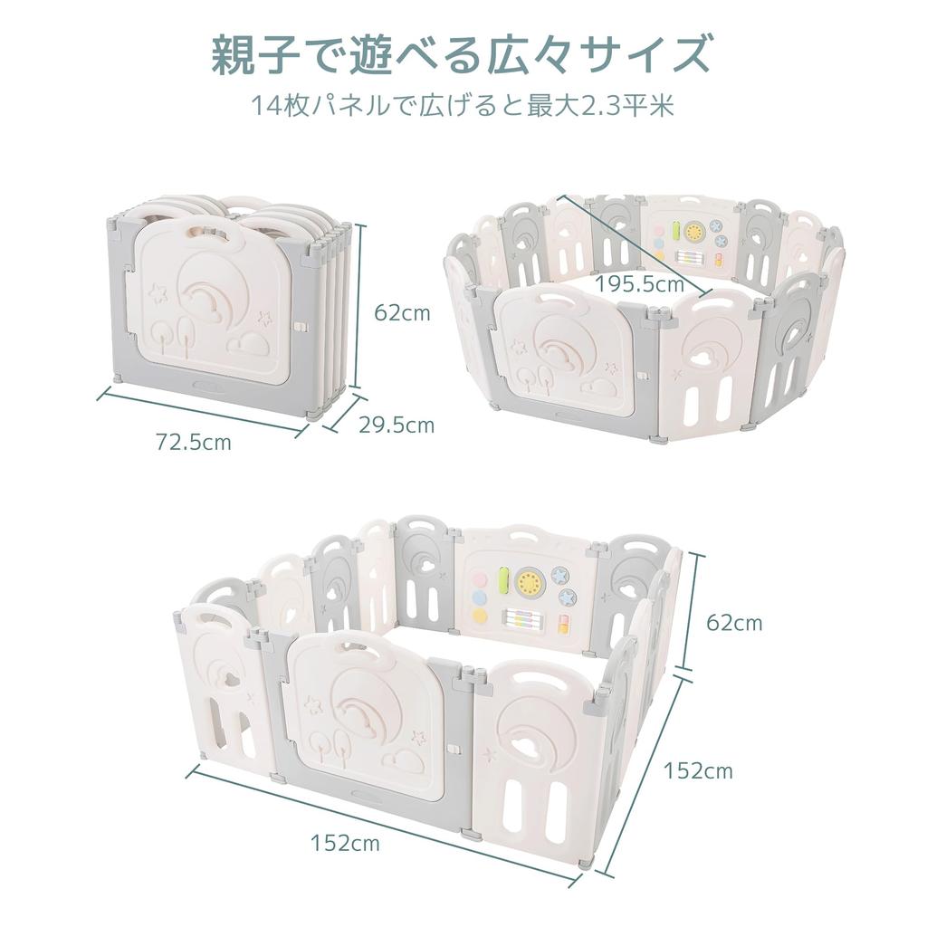 Fortella Манеж Cloud Castle складной популярный большой детский круг высота 62 см игрушечная панель с дверью простая сборка детский забор детская перегородка манеж детский