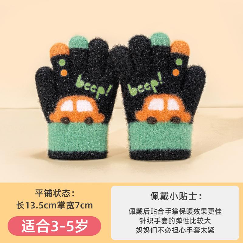 Autumn and Winter Boys and Children Cartoon Car Kindergarten Finger Wool Warm Thickened Cold Children's Knitted Gloves