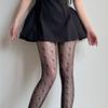 Ballet Style Hollow Mesh Love Thin Stockings Female Sexy Thin Gray Silk Twill Love Fishing Net Socks Bottoming Socks