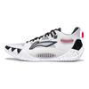 Li Ning JB1 нескользящие прочные низкие кроссовки мужские кроссовки белые черные ABAS051-2