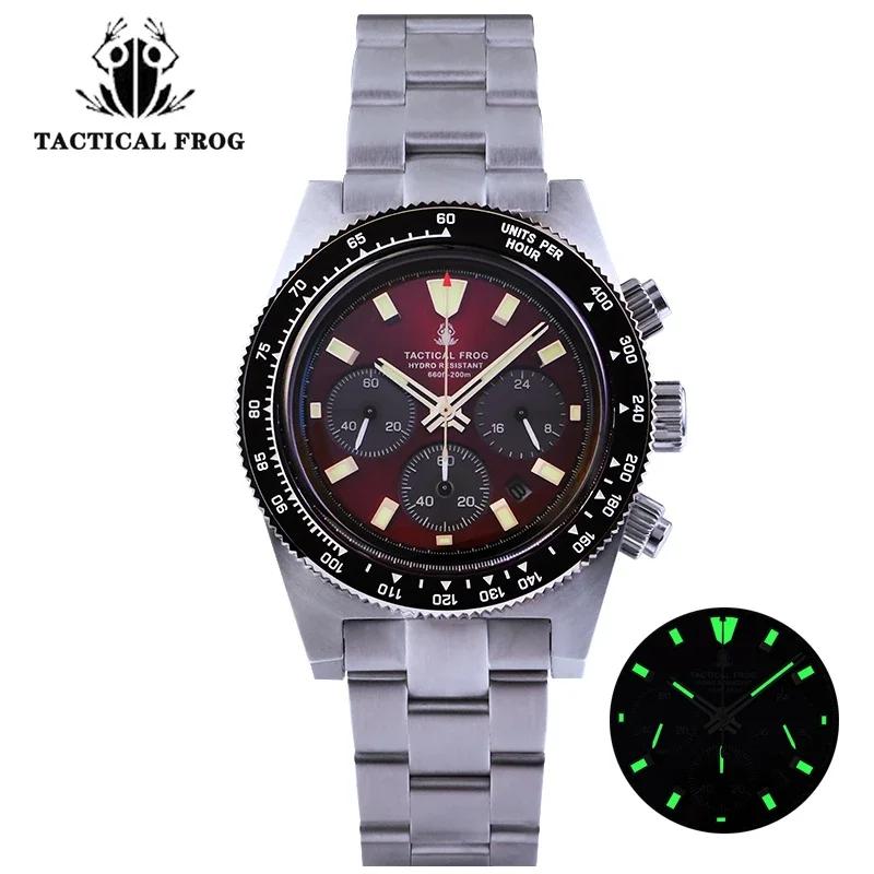 Tactical Frog Chronograph Watch Sapphire Crystal VS75 V2 SOLAR Movement BGW-9 Luminous 200m Waterproof Quartz Wristwatches